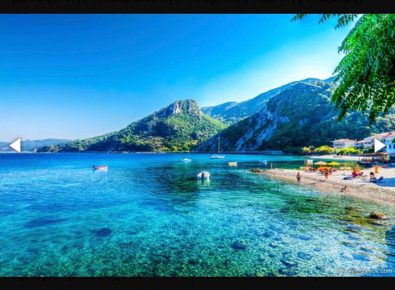 Hotel Avlakia Kokkari Luaran gambar